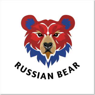 Russian bear Posters and Art